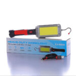 Φακός εργασίας 700 Lumens 20W με μπαταρίες