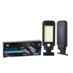 Solar Ηλιακό Φωτιστικό Δρόμου με Ενσωματωμένο Φωτοβολταϊκό Πάνελ