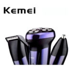 Επαναφορτιζόμενη ξυριστική μηχανή 3 κεφαλών