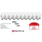 ΠΡΟΣΦΟΡΑ!!! 20 x Λάμπα Led E-27 18W COLD White / ΛΕΥΚΟ ΨΥΧΡΟ