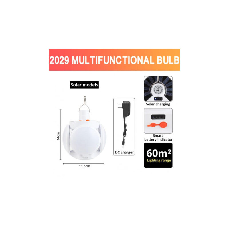 NK-2029-B230 (3)