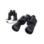 Κιάλια αδιάβροχα ανάλυσης 20x50 - φακό 50mm και  μεγέθυνση 20x