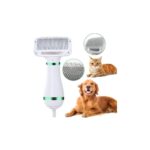 Ηλεκτρική βούρτσα σκύλου με λειτουργία στεγνώματος
