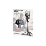 Portable Stabilizer Πτυσσόμενο Μπαστούνι Κινητού 76cm & Τρίποδο για Selfie Φωτογραφίες με Αποσπώμενο Χειριστήριο - Image 4