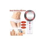 Πολυλειτουργική Συσκευή Καύσης Λίπους 3 σε 1 με Μασάζ Υπερύθρων