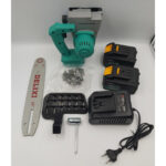 Αλυσοπρίονο Μπαταρίας Επαναφορτιζόμενο Με Λάμα 250mm - Image 6