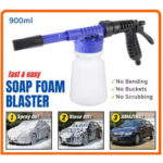 Πιστόλι Καθαρισμού Αυτοκινήτου Με Δοχείο Σαπουνιού