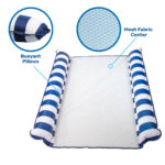 Αιώρα - καρέκλα κολύμβησης με δίχτυ και δύο φουσκωτά άκρα - Image 3