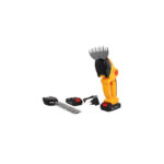 Επαναφορτιζόμενο Μπορντουροψάλιδο Με δύο Μπαταρίες 36ν