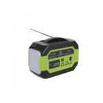 Ηλιακό Επαναφορτιζόμενο Κίτ Έκτακτης Ανάγκης Και Inverter 220V - Image 2