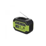 Ηλιακό Επαναφορτιζόμενο Κίτ Έκτακτης Ανάγκης Και Inverter 220V - Image 3