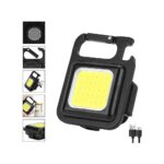 Επαναφορτιζόμενος φακός μπρελόκ LED