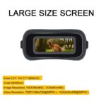 Κιάλια νυκτός - Image 2