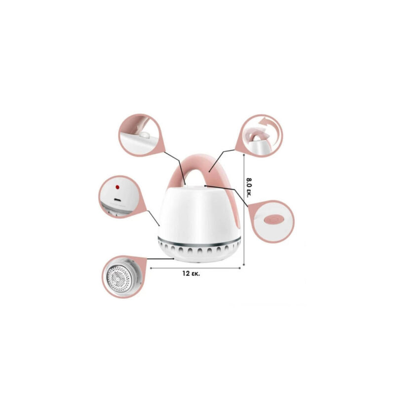 Επαναφορτιζόμενος αποχνουδωτής ρούχων - Image 4