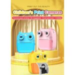 Παιδική φωτογραφική μηχανή με ενσωματωμένο θερμικό εκτυπωτή