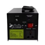 Ηλιακό σύστημα φωτισμού με 3 λαμπτήρες και ηλιακό πάνελ 20W - Image 3