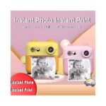 Ψηφιακή παιδική φωτογραφική μηχανή στιγμιαίας εκτύπωσης - Image 3