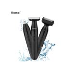 Αδιάβροχη επαναφορτιζόμενη ξυριστική μηχανή 3 σε 1 - Image 4