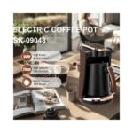 Μηχανή ελληνικού καφέ χωρητικότητας 250ml SOKANY