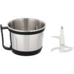 Πολυκόπτης Multi 800W με δοχείο 3lt SOKANY - Image 2