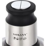 Πολυκόπτης Multi 800W με δοχείο 3lt SOKANY - Image 4