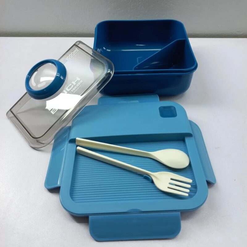 Yakada Lunch Box (6)