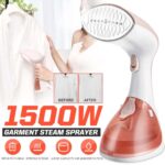 Σύστημα ατμού χειρός 1500W