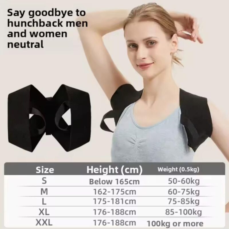 Νάρθηκας πλάτης σε μαύρο χρώμα - Image 4