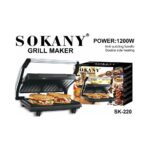 Ηλεκτρική τοστιέρα για 2 τοστ 1200W