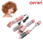 Ηλεκτρική βούρτσα-πιστολάκι μαλλιών 7in1 GEMEI-4831