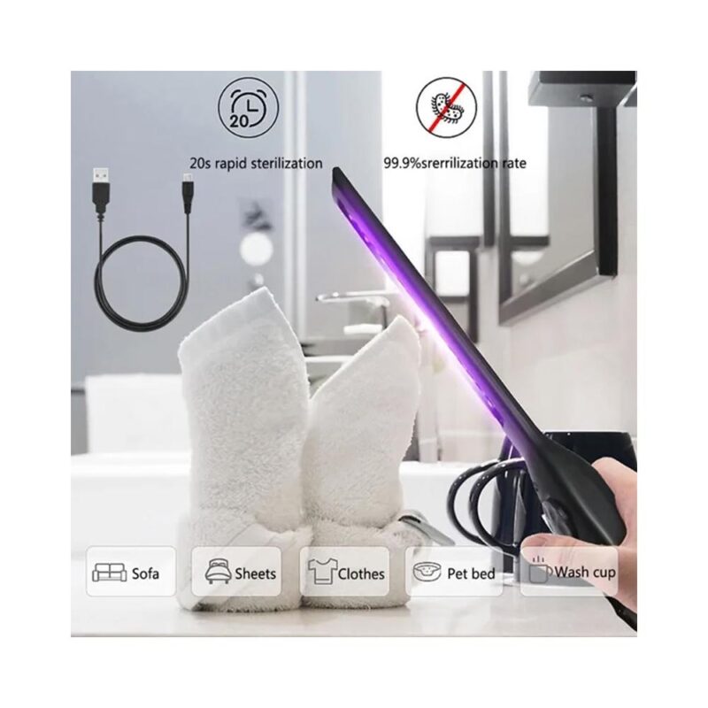 Επαναφορτιζόμενη λάμπα UV αποστείρωσης