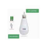 Λάμπα έκτακτης ανάγκης 20W Led