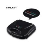 Τοστιέρα για 2 σάντουιτς με σχέδια 750W Sokany SK-128 - Image 2